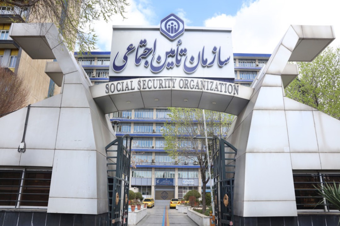 توضیحات سازمان تأمین اجتماعی درباره اصلاح عناوین شغلی توضیحات سازمان تأمین اجتماعی درباره اصلاح عناوین شغلی